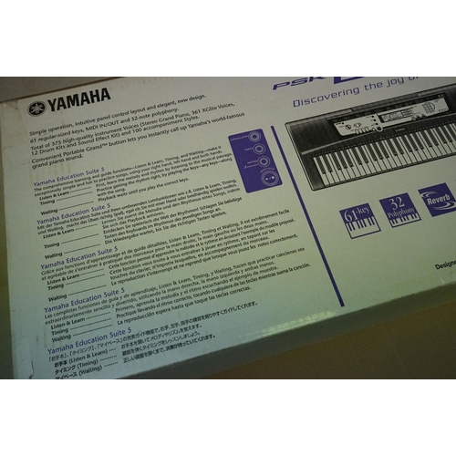 1066 - Boxed Yamaha PSR E213 electric keyboard