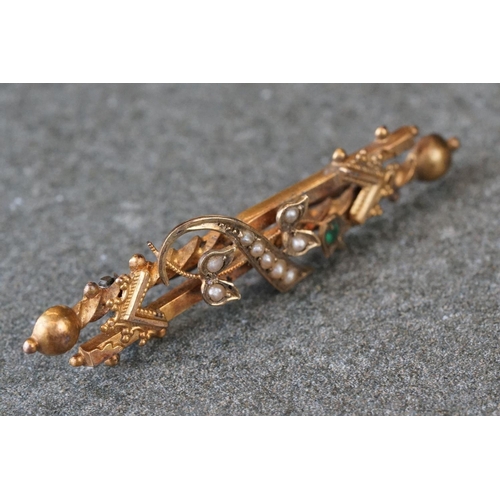 188 - A collection of 9ct gold ladies jewellery to include necklace, brooch and earrings.