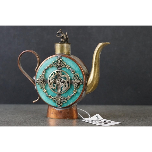 234 - A Japanese novelty table lighter in the form of a camera together with a miniature oriental teapot.