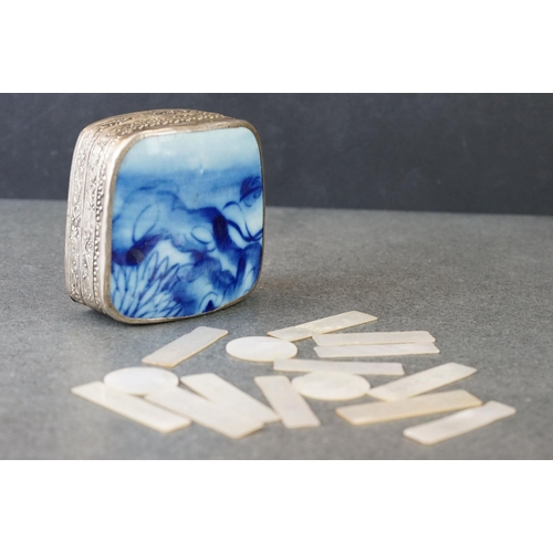 Lot 256       