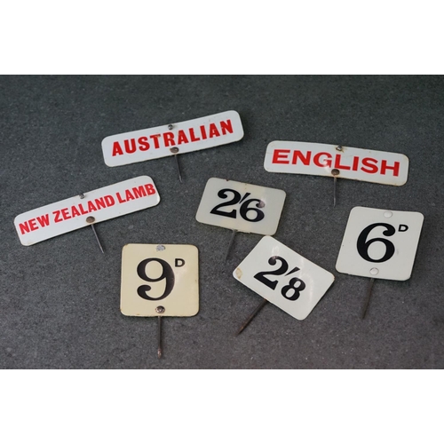 Lot 269       