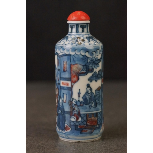 Lot 273       