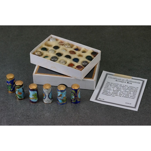 Lot 287       