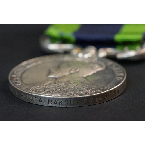 15 - A Full Size British George V India General Service Medal With Afghanistan North West Frontier 1919 C... 