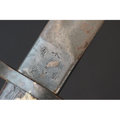 111 - A British World War One 1907 Pattern Bayonet, Good Clear Proof Markings To The Blade Together With T... 