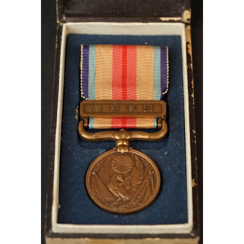 168 - A Full Size World War Two Japanese The 1937-1945 China Incident War Medal With Correct Ribbon And Or... 