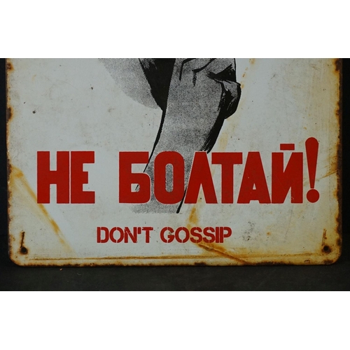 420 - A Vintage Tin Plate Russian Propaganda Sign 