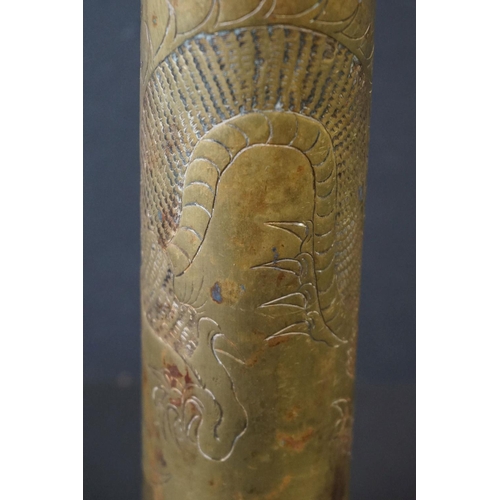 426 - A World War Two Trench Art Vase With Ornate Japanese Dragon Decoration.