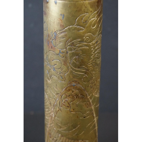 426 - A World War Two Trench Art Vase With Ornate Japanese Dragon Decoration.