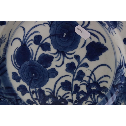 21 - Chinese Blue and White Plate painted with flowers, square mark to base, 28cms diameter