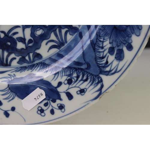 21 - Chinese Blue and White Plate painted with flowers, square mark to base, 28cms diameter