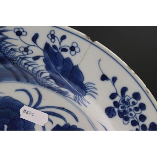 21 - Chinese Blue and White Plate painted with flowers, square mark to base, 28cms diameter