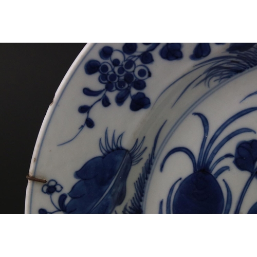 21 - Chinese Blue and White Plate painted with flowers, square mark to base, 28cms diameter