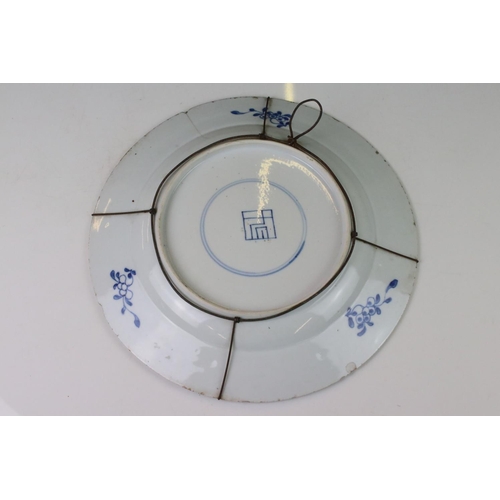 21 - Chinese Blue and White Plate painted with flowers, square mark to base, 28cms diameter