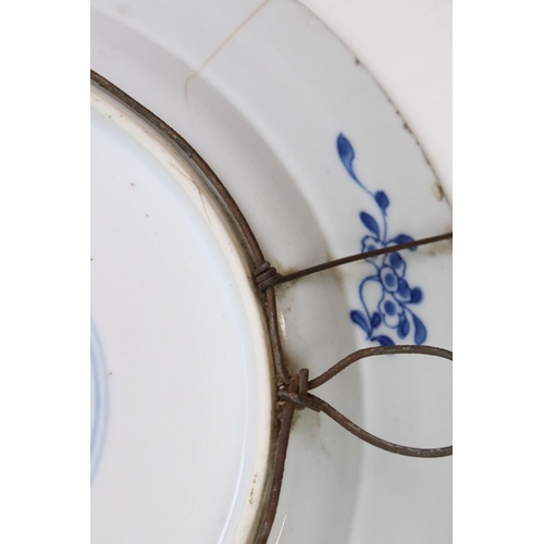 21 - Chinese Blue and White Plate painted with flowers, square mark to base, 28cms diameter
