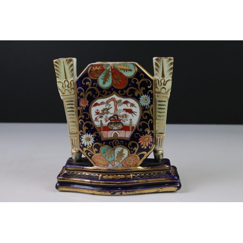 53 - 19th century Mason's Ironstone Spill Vase with chinoiserie decoration, 15cms high