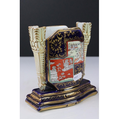53 - 19th century Mason's Ironstone Spill Vase with chinoiserie decoration, 15cms high