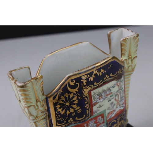 53 - 19th century Mason's Ironstone Spill Vase with chinoiserie decoration, 15cms high