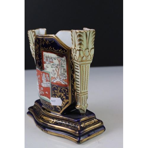 53 - 19th century Mason's Ironstone Spill Vase with chinoiserie decoration, 15cms high