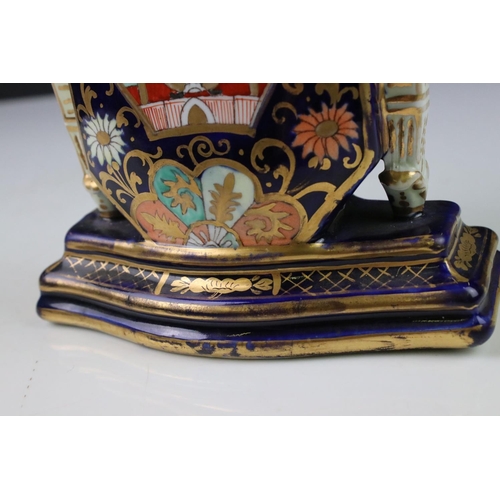 53 - 19th century Mason's Ironstone Spill Vase with chinoiserie decoration, 15cms high