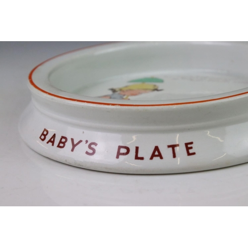 69 - Shelley Mabel Lucie Attwell child's bowl