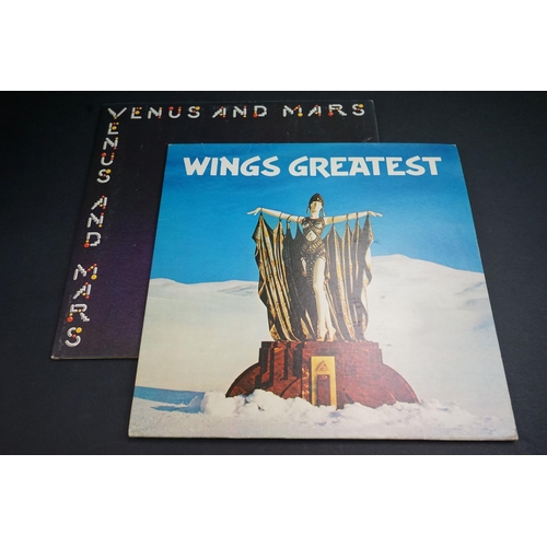 26 - Vinyl - The Beatles & Wings 6 LP's to include from the Beatles 1962-66 and 1967-70 black vinyl versi... 