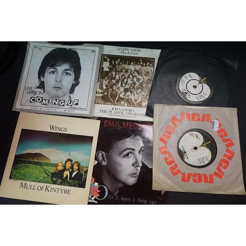 57 - Vinyl - The Beatles members and others over 90 7