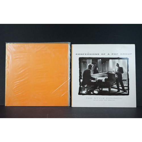 310A - Vinyl - 9 Style Council LP's including some duplication featuring Cafe Bleu x 2, Introducing, The Si... 