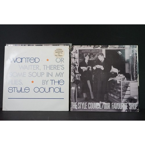 310A - Vinyl - 9 Style Council LP's including some duplication featuring Cafe Bleu x 2, Introducing, The Si... 