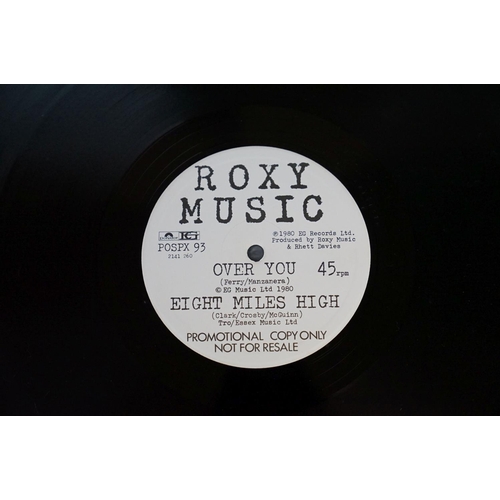 46 - Vinyl & Autographs - Roxy Music Over You / Eight Miles High single sided promo 12