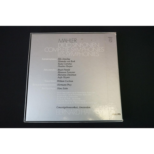 Vinyl - Classical - Gustav Mahler conducted by Bernard Haitink