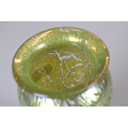 16 - Loetz style Yellow Iridescent Glass Vase, 17.5cm high
