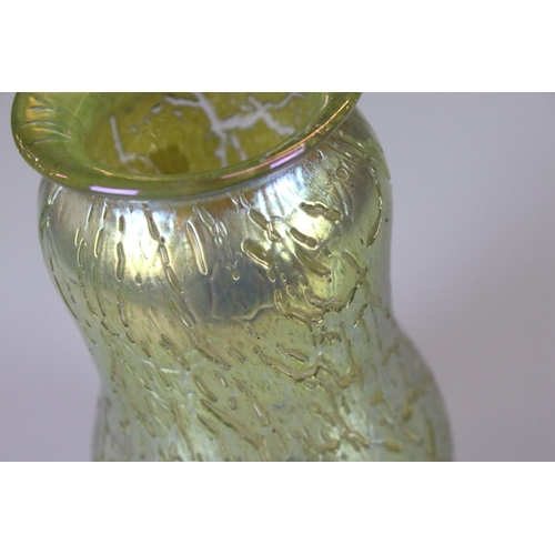 16 - Loetz style Yellow Iridescent Glass Vase, 17.5cm high