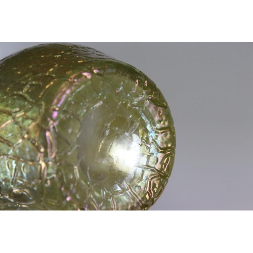 16 - Loetz style Yellow Iridescent Glass Vase, 17.5cm high
