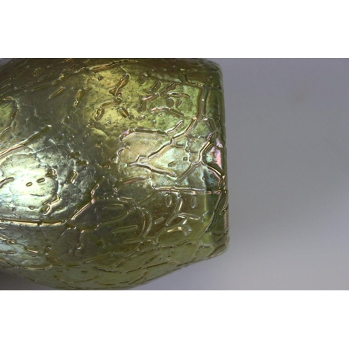 16 - Loetz style Yellow Iridescent Glass Vase, 17.5cm high