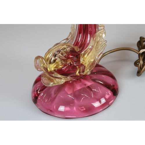 17 - Venetian Murano Pink and Gold Aventurine Glass Table Lamp in the form of a Fish, in the manner of Sa... 