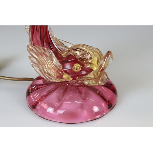 17 - Venetian Murano Pink and Gold Aventurine Glass Table Lamp in the form of a Fish, in the manner of Sa... 