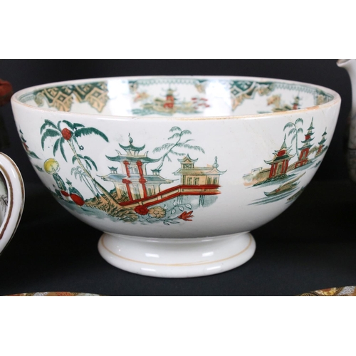 23 - Japanese Porcelain Kutani Tea Set comprising Teapot, Lidded Sugar, Milk Jug and Two Plates, characte... 