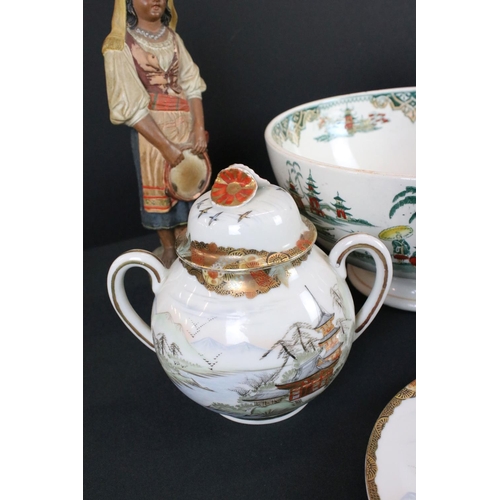 23 - Japanese Porcelain Kutani Tea Set comprising Teapot, Lidded Sugar, Milk Jug and Two Plates, characte... 