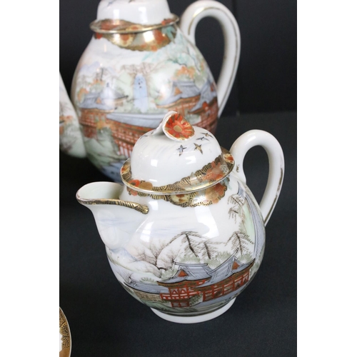23 - Japanese Porcelain Kutani Tea Set comprising Teapot, Lidded Sugar, Milk Jug and Two Plates, characte... 