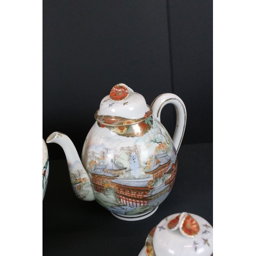 23 - Japanese Porcelain Kutani Tea Set comprising Teapot, Lidded Sugar, Milk Jug and Two Plates, characte... 
