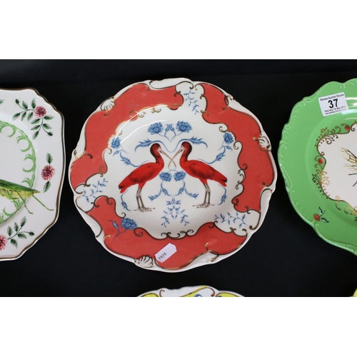 37 - Set of Six ' Nature Table ' Plates designed by Lou Rota, 24cm diameter