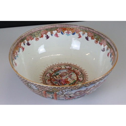5 - Chinese Export Porcelain Punch Bowl in the Mandarin Palette, Qianlong period, decorated woth panels ... 