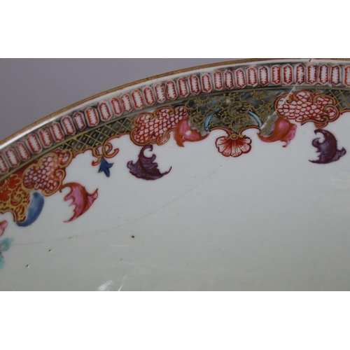 5 - Chinese Export Porcelain Punch Bowl in the Mandarin Palette, Qianlong period, decorated woth panels ... 