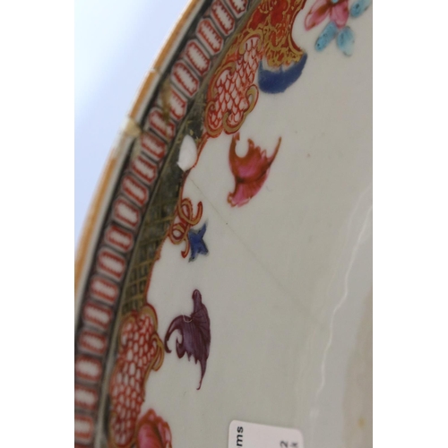5 - Chinese Export Porcelain Punch Bowl in the Mandarin Palette, Qianlong period, decorated woth panels ... 