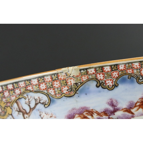 5 - Chinese Export Porcelain Punch Bowl in the Mandarin Palette, Qianlong period, decorated woth panels ... 