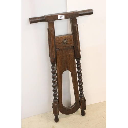 Lot 70        