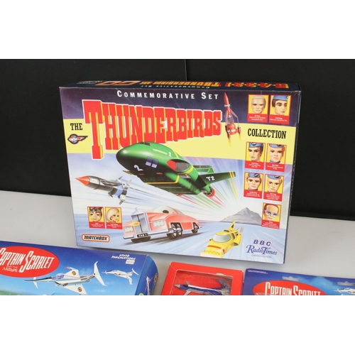 208 - Boxed Matchbox Thunderbirds Commemorative Set, boxed Vivid Imaginations Captain Scarlet Spectrum Com... 