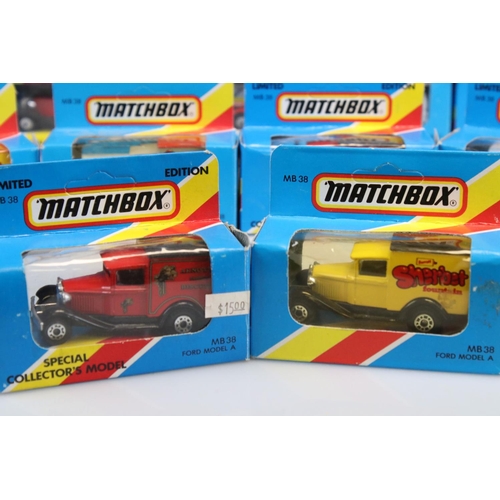 345 - 29 Boxed Matchbox 1981 diecast models in yellow/red/blue boxes, boxes previously opened, diecast ex,... 