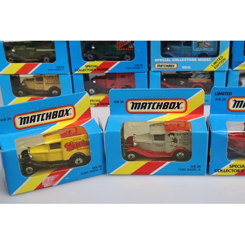 345 - 29 Boxed Matchbox 1981 diecast models in yellow/red/blue boxes, boxes previously opened, diecast ex,... 